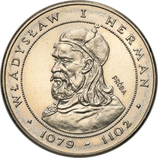 Rewers monety - Próba 50 złotych 1981 MW "Władysław I Herman" Nikiel - cena  monety - Polska, PRL