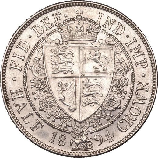 Реверс монеты - 1/2 кроны (Полукрона) 1894 года TB - цена серебряной монеты - Великобритания, Виктория