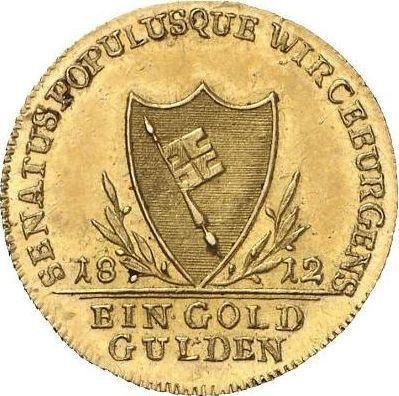 Реверс монеты - Гульден 1812 года R - цена золотой монеты - Вюрцбург, Фердинанд
