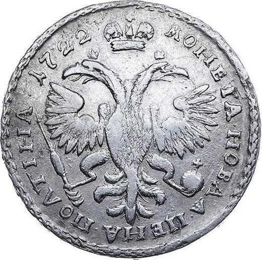 Revers Poltina (1/2 Rubel) 1722 "Porträt mit Schulterklappen" Arabisches Jahr - Silbermünze Wert - Rußland, Peter I