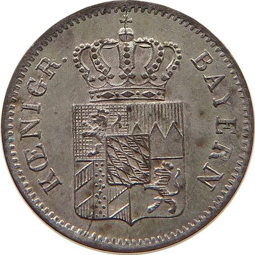 Obverse Kreuzer 1847 - Silver Coin Value - Bavaria, Ludwig I