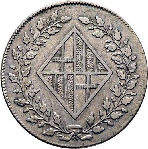 Awers monety - 2 1/2 peset 1810 - cena srebrnej monety - Hiszpania, Józef Bonaparte