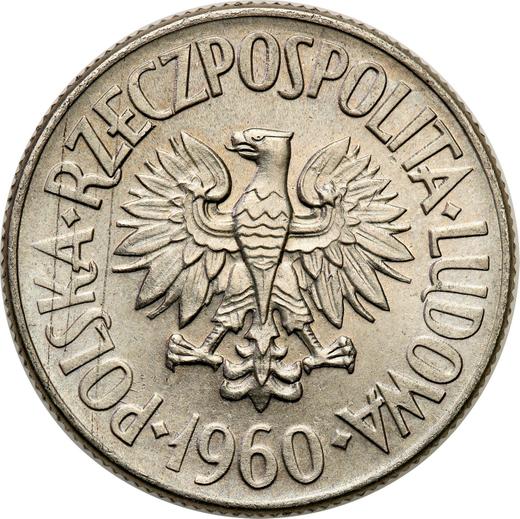 Obverse Pattern 5 Zlotych 1960 JG "Cargo ship "Waryński"" Nickel -  Coin Value - Poland, Peoples Republic