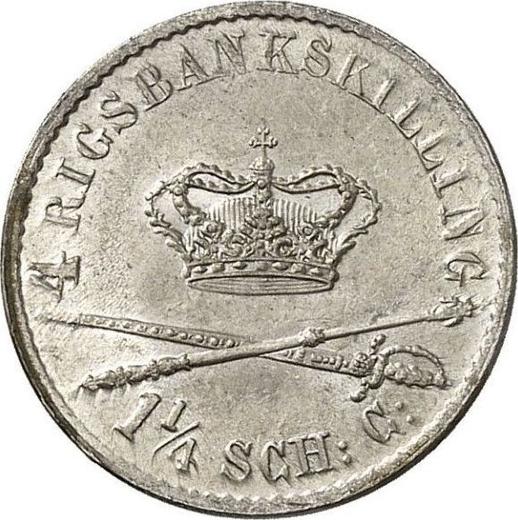 Reverse 1 1/4 Schilling 1841 - Silver Coin Value - Schleswig-Holstein, Christian VIII