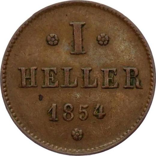 Reverse Heller 1854 - Coin Value - Hesse-Darmstadt, Louis III