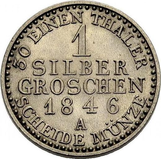 Revers Silbergroschen 1846 A - Silbermünze Wert - Schwarzburg-Sondershausen, Günther Friedrich Carl II