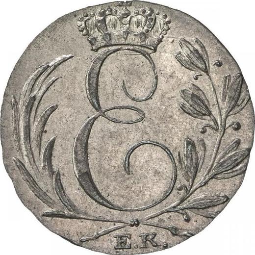 Аверс монеты - 3 крейцера 1830 года EK - цена серебряной монеты - Саксен-Кобург-Гота, Эрнст I