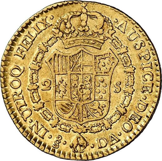 Reverse 2 Escudos 1774 So DA - Gold Coin Value - Chile, Charles III