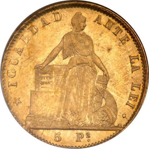 Reverse 5 Pesos 1867 So "Type 1854-1867" - Gold Coin Value - Chile, Republic