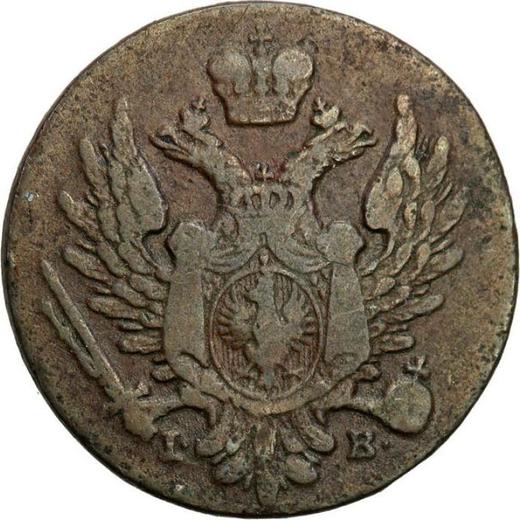 Obverse 1 Grosz 1822 IB "Long tail" -  Coin Value - Poland, Congress Poland