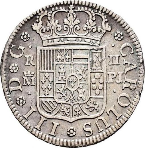 Obverse 2 Reales 1770 M PJ - Silver Coin Value - Spain, Charles III
