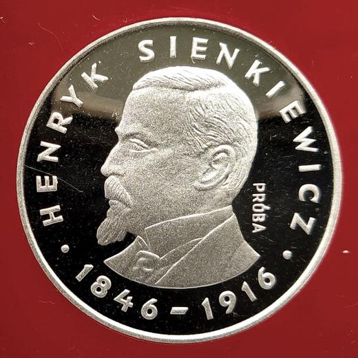 Obverse Pattern 100 Zlotych 1977 MW "Henryk Sienkiewicz" Silver - Silver Coin Value - Poland, Peoples Republic