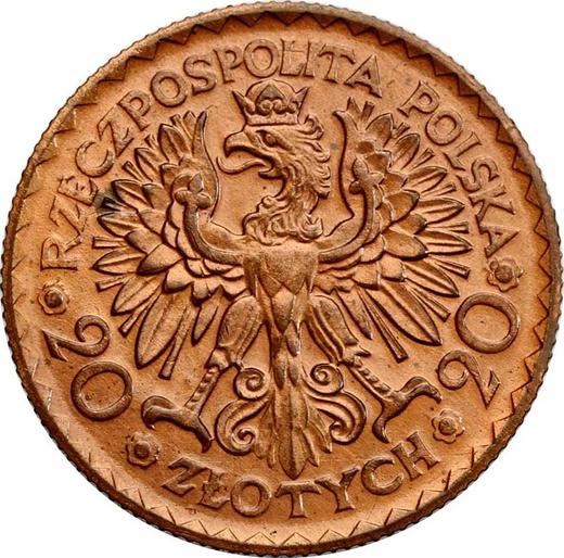 Obverse Pattern 20 Zlotych 1925 "Bolesław I the Brave" Copper -  Coin Value - Poland, II Republic