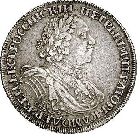Obverse Rouble 1724 СПБ "Sunny, a portrait in lats" "СПБ" under the portrait - Silver Coin Value - Russia, Peter I
