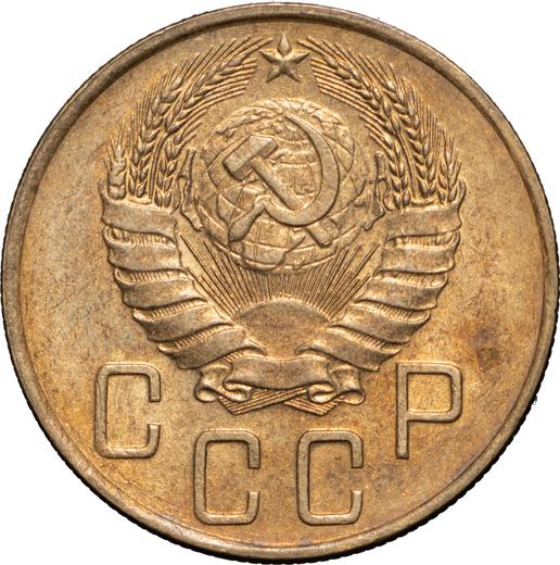 Obverse 5 Kopeks 1939 -  Coin Value - Russia, Soviet Union - USSR