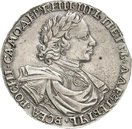 Obverse Rouble ҂АΨИI (1718) L "Portrait in lats" Arabesques on the chest Embroidery on the sleeve - Silver Coin Value - Russia, Peter I
