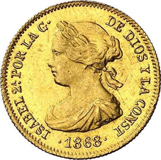 Аверс монеты - 2 эскудо 1868 года "Тип 1865-1868" - цена золотой монеты - Испания, Изабелла II