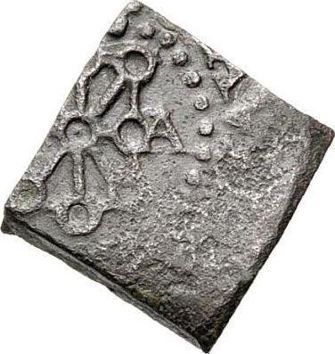 Reverse 1 Cornado no date (1759-1788) PA -  Coin Value - Spain, Charles III