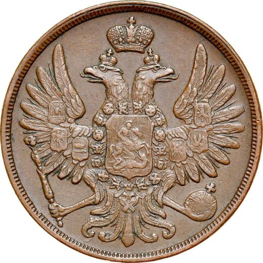 Obverse 2 Kopeks 1855 ВМ "Warsaw Mint" -  Coin Value - Russia, Nicholas I