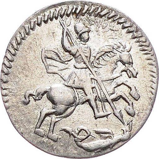 Obverse 1 Kopek ҂АΨИI (1718) L - Silver Coin Value - Russia, Peter I