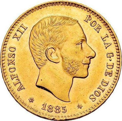 Obverse 25 Pesetas 1885 MSM - Gold Coin Value - Spain, Alfonso XII