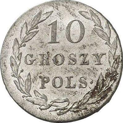 Reverse 10 Groszy 1820 IB - Silver Coin Value - Poland, Congress Poland