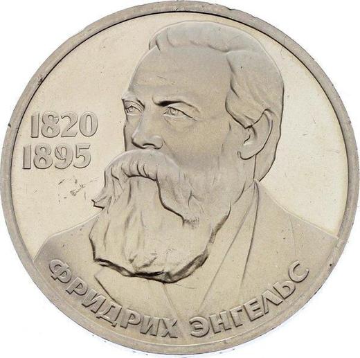 Obverse Rouble 1985 "Friedrich Engels" -  Coin Value - Russia, Soviet Union - USSR