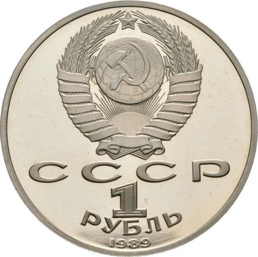 Reverse Rouble 1989 "Mihai Eminescu" - Coin Value - Russia, Soviet Union - USSR