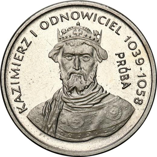Reverse Pattern 2000 Zlotych 1980 MW "Casimir I the Restorer" Nickel - Coin Value - Poland, Peoples Republic