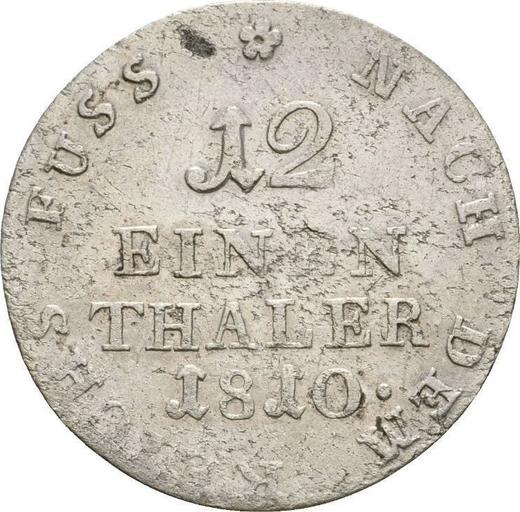Reverse 1/12 Thaler 1810 C - Silver Coin Value - Westphalia, Jérôme Napoléon