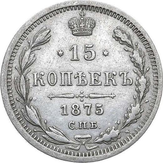 Revers 15 Kopeken 1875 СПБ HI "Silber 500er Feingehalt (Billon)" - Silbermünze Wert - Rußland, Alexander II