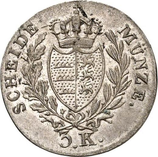 Revers 3 Kreuzer 1825 "Typ 1825-1837" - Silbermünze Wert - Württemberg, Wilhelm I