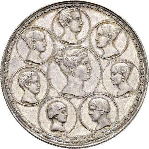 Реверс монеты - 1 1/2 рубля - 10 злотых 1835 года Р.П. УТКИНЪ "Семейный" Портреты в круглых рамках - цена серебряной монеты - Россия, Николай I