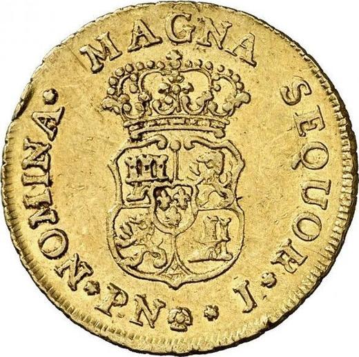 Reverse 2 Escudos 1762 PN J "Type 1760-1771" - Gold Coin Value - Colombia, Charles III