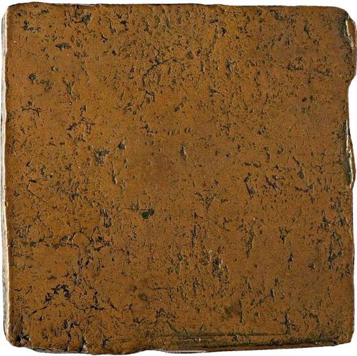 Reverse Pattern Grivna (10 Kopeks) 1726 ЕКАТЕРIНЬБУРХЬ "Square plate" Eagles with shields -  Coin Value - Russia, Catherine I