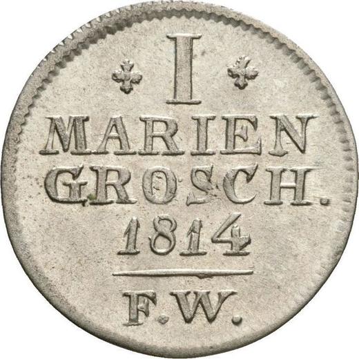 Reverse Mariengroschen 1814 F.W. - Silver Coin Value - Waldeck-Pyrmont, George Heinrich