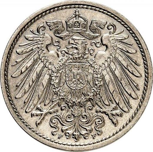 Reverso 10 Pfennige 1893 F "Tipo 1890-1916" - valor de la moneda - Alemania, Imperio alemán