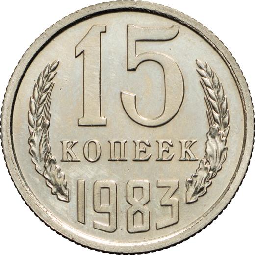 Revers 15 Kopeken 1983 - Münze Wert - Rußland, Sowjetunion