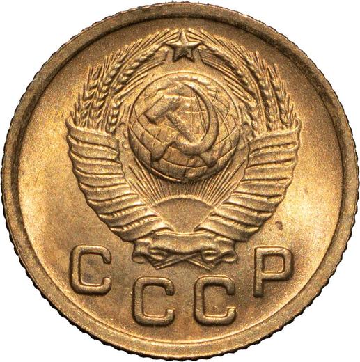 Obverse 1 Kopek 1949 -  Coin Value - Russia, Soviet Union - USSR