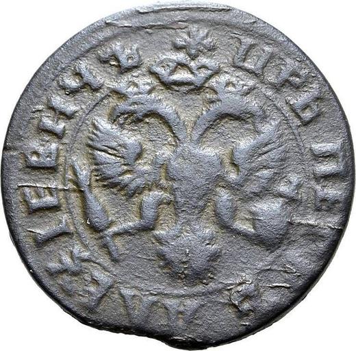 Avers Denga (1/2 Kopeke) ҂АΨИI (1718) "ВСЕЯ РОССИИ ПОВЕЛИТЕЛЬ" - Münze Wert - Rußland, Peter I