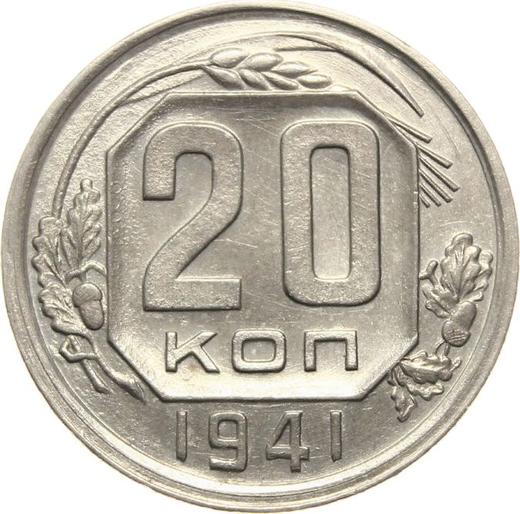 Reverse 20 Kopeks 1941 Smooth star -  Coin Value - Russia, Soviet Union - USSR
