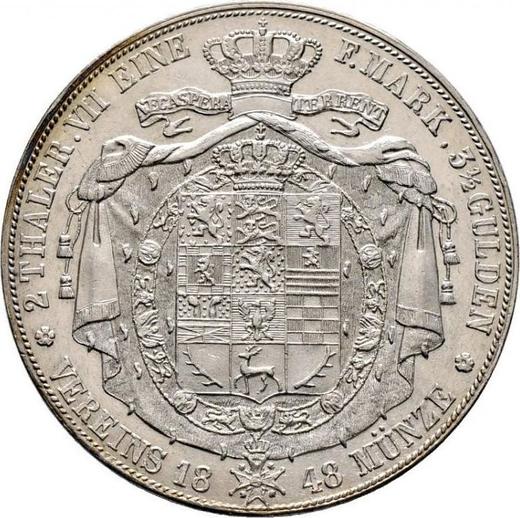 Реверс монеты - 2 талера 1848 года CvC - цена серебряной монеты - Брауншвейг-Вольфенбюттель, Вильгельм