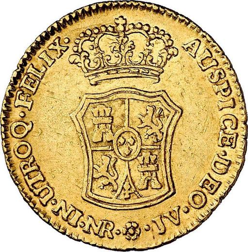 Reverse 2 Escudos 1767 NR JV "Type 1762-1771" - Gold Coin Value - Colombia, Charles III