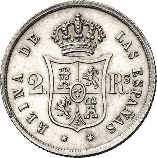 Reverse 2 Reales 1860 8-pointed star - Silver Coin Value - Spain, Isabella II