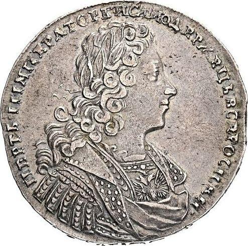 Obverse Rouble 1728 Without a star on the chest "ПЕРТЬ" - Silver Coin Value - Russia, Peter II