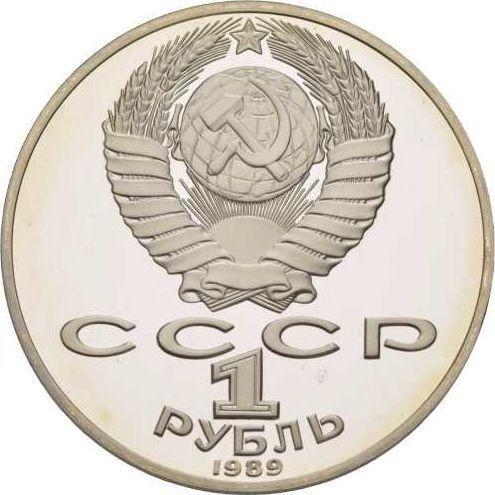 Reverse Rouble 1989 "Taras Shevchenko" -  Coin Value - Russia, Soviet Union - USSR