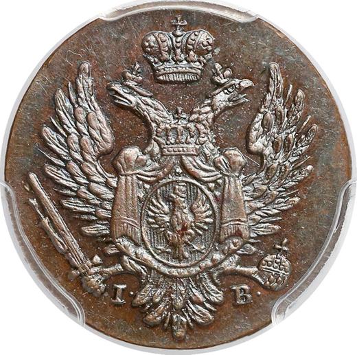 Obverse 1 Grosz 1822 IB "Z MIEDZI KRAIOWEY" Restrike - Coin Value - Poland, Congress Poland