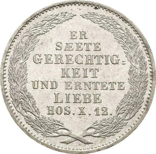Reverse 1/6 Thaler 1854 "Death of the King" - Silver Coin Value - Saxony-Albertine, Frederick Augustus II