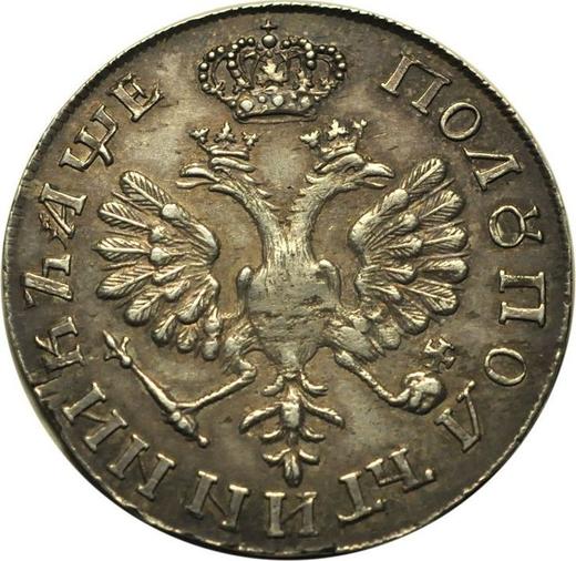 Reverso Polupoltinnik (1/4 rublo) ҂АΨE (1705) "Tipo 1702-1705" Reacuñación - valor de la moneda de plata - Rusia, Pedro I