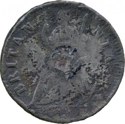 Reverse Farthing 1684 "Cuirassed bust" -  Coin Value - United Kingdom, James II